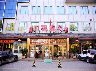Agoda.com China Apartments & Hotels