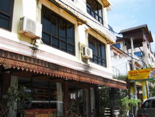 Agoda.com Laos Apartments & Hotels