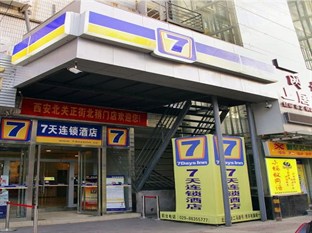 Agoda.com China Apartments & Hotels