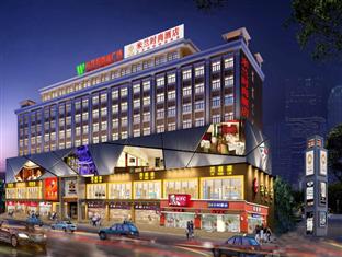 Agoda.com China Apartments & Hotels