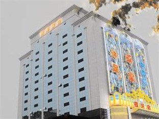 Agoda.com China Apartments & Hotels