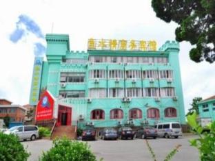 Agoda.com China Apartments & Hotels