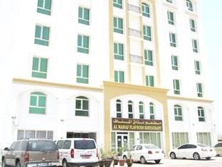 Agoda.com Oman Apartments & Hotels