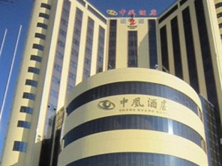 Agoda.com China Apartments & Hotels