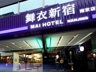 Agoda.com Taiwan Apartments & Hotels