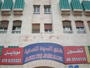 Agoda.com Jordan Apartments & Hotels