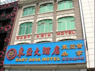 Agoda.com China Apartments & Hotels