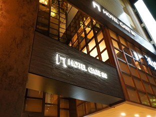 Agoda.com Japan Apartments & Hotels