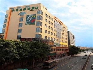 Agoda.com China Apartments & Hotels
