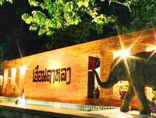 Agoda.com Thailand Apartments & Hotels