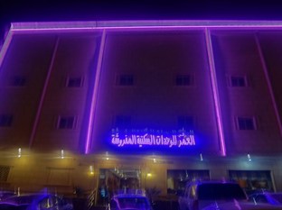 Agoda.com Saudi Arabia Apartments & Hotels