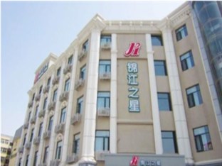 Agoda.com China Apartments & Hotels