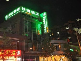 Agoda.com China Apartments & Hotels