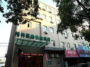 Agoda.com China Apartments & Hotels