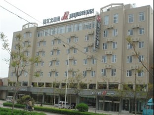 Agoda.com China Apartments & Hotels