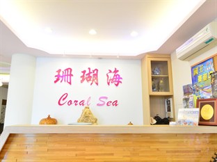 Agoda.com Taiwan Apartments & Hotels