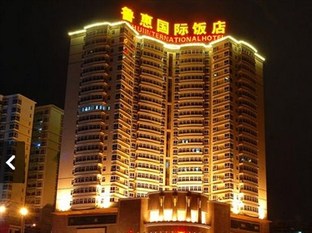 Agoda.com China Apartments & Hotels