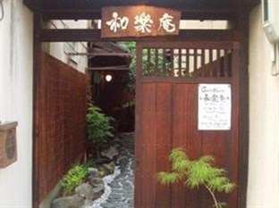 Agoda.com Japan Apartments & Hotels