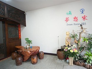 Agoda.com Taiwan Apartments & Hotels