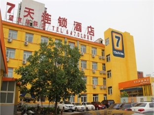 Agoda.com China Apartments & Hotels