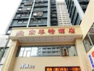 Agoda.com China Apartments & Hotels