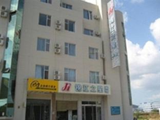 Agoda.com China Apartments & Hotels