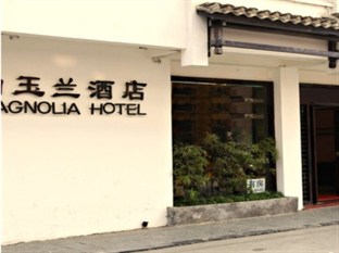 Agoda.com China Apartments & Hotels
