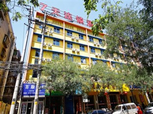 Agoda.com China Apartments & Hotels