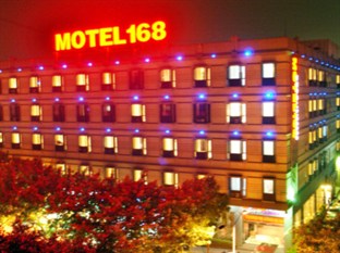 Agoda.com China Apartments & Hotels