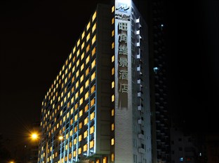 Agoda.com Hong Kong Apartments & Hotels