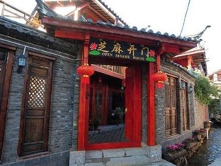 Agoda.com China Apartments & Hotels