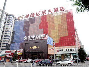 Agoda.com China Apartments & Hotels