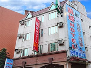 Agoda.com Taiwan Apartments & Hotels