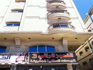 Agoda.com Saudi Arabia Apartments & Hotels