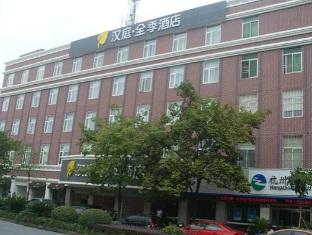 Agoda.com China Apartments & Hotels