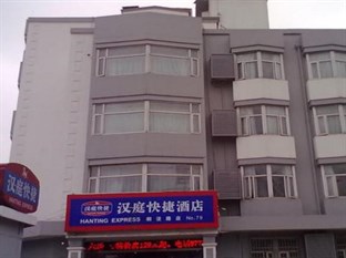 Agoda.com China Apartments & Hotels