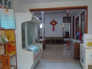 Agoda.com China Apartments & Hotels