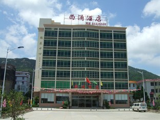 Agoda.com China Apartments & Hotels