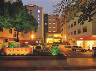 Agoda.com China Apartments & Hotels