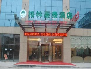 Agoda.com China Apartments & Hotels