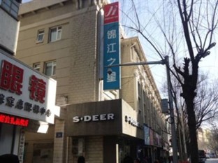 Agoda.com China Apartments & Hotels