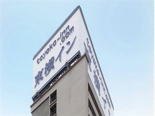 Agoda.com Japan Apartments & Hotels