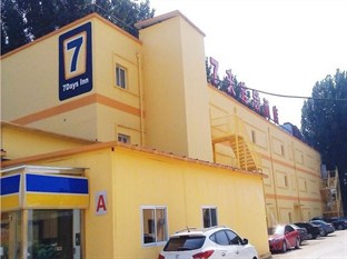 Agoda.com China Apartments & Hotels