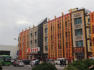 Agoda.com China Apartments & Hotels