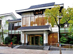 Agoda.com China Apartments & Hotels