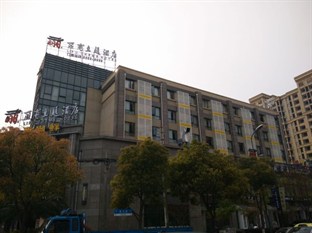Agoda.com China Apartments & Hotels