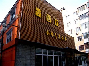 Agoda.com China Apartments & Hotels