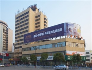 Agoda.com China Apartments & Hotels