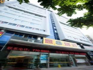 Agoda.com China Apartments & Hotels