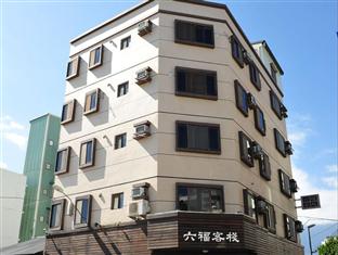 Agoda.com Taiwan Apartments & Hotels